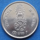 THAILAND - 1 Baht BE2563 2020AD "Crowned Monogram" Y# 574 Rama X Phra Maja Vajiralongkorn (2016) - Edelweiss Coins - Tailandia