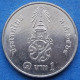 THAILAND - 1 Baht BE2564 2021AD "Crowned Monogram" Y# 574 Rama X Phra Maja Vajiralongkorn (2016) - Edelweiss Coins - Thailand