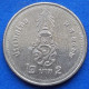 THAILAND - 2 Baht BE2562 2019AD "Crowned Monogram" Y# 575 Rama X Phra Maja Vajiralongkorn (2016) - Edelweiss Coins - Thaïlande