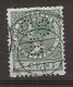 1925 USED Nederland NVPH R6 Zonder Watermerk Perfin - Gebraucht