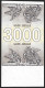 Georgia 3000 Kupon 1993 P45 UNC - Géorgie