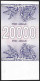 Georgia 20000 Kupon 1994 P46b UNC - Georgia