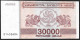 Georgia 30000 Kupon 1994 P47 UNC - Géorgie