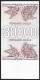 Georgia 30000 Kupon 1994 P47 UNC - Géorgie