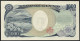 Japan 1000 Yen 2004 P104f UNC - Giappone