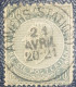 Belgium 50C Used Postmark SON Classic Stamp Anvers Station Cancel - Autres & Non Classés