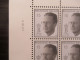 2520 - Postfris ** - Drukdatums En Volledige Set Plaatnummers - Unused Stamps