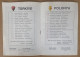 TURQUIE -   POLOGNE,TURKEY -POLAND   ,MATCH INTERNATIONAL ,1990 - Match Tickets