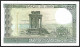 Lebanon 250 Livres 1988 P67e UNC - Libanon