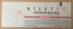 FENERBAHCE - TRABZONSPOR ,MATCH TICKET ,2000 - Eintrittskarten