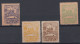 00606/ Spain Consejo Asturias Leon 1937 Civil War M/MINT X4 - Collections