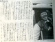Deai No Ji-bun-shi - Ouvrage En Japonais - Voir Photos - COLLECTIF - 1983 - Cultural