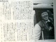 Deai No Ji-bun-shi - Ouvrage En Japonais - Voir Photos - COLLECTIF - 1983 - Ontwikkeling