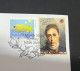 7-3-2024 (2 Y 22) COVID-19 4th Anniversary - Malta - 7 March 2024 (with Malta COVID-19 Stamp) - Malattie