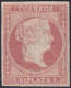 1856-145 CUBA ANTILLES 1856 2r WITH LINE WATERMARK UNUSED. HIGHT VALUE.  - Prefilatelia