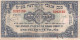 Israel 1 Palestine Pound ND (1948), VF (P-15a, B-107a) S/N D262150 - Israël