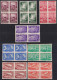 1936-425 CUBA REPUBLICA 1936 MAXIMO GOMEZ IMPERFORATED PROOF BLOCK 4. ORIGINAL GUM.  - Imperforates, Proofs & Errors