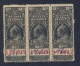 CANADA REVENUE STAMPS Queen Victoria W & M 3x Stamps #FWM43-$1.50 On Paper - Revenues