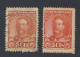 2x NFLD Revenue Stamp: George V # NFR16-5c & NFR16a-5c Guide Value = $26.75 - Fiscales