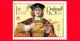 Nuovo - MNH - VATICANO - 2019 - 350 Anni Della Morte Di Rembrandt Van Rijn, Pittore – Ritratto – 1.15 - Unused Stamps