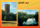 73210548 Langenselbold Wasserturm Am Weinberg Birkenweiher Langenselbold - Langenselbold