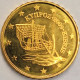 Cyprus - 10 Euro Cent 2009, KM# 81 (#3618) - Chypre