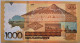 2014.BANKNOTE OF KAZAKHSTAN  1000 TENGE... UNC..PRESS!!! - Kazakhstan