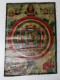 Tibetan Thangkha Art Picture 60 Years+ Old - Art Asiatique