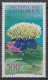 TIMBRE COMORES POSTE AERIENNE CORAIL N° 6 NEUF ** GOMME SANS CHARNIERE - Unused Stamps