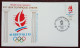 France 1992 - Enveloppe 1er Jour Jeux Olympiques D'Albertville (1) - Ungebraucht