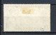 MONACO - Yv. N° 396 (o)  Découverte De L'anaphylaxie Cote 2,4 Euro BE  2 Scans - Used Stamps