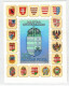 ** Hongrie 1991 Mi 4171 - Bl.218a (Yv BF 212 Emis En 1991), (MNH)** - Unused Stamps