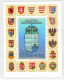 ** Hongrie 1991 Mi 4171 - Bl.218a (Yv BF 212 Emis En 1991), (MNH)** - Neufs