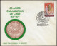 Chili 1977 Y&T 481 à 484 Sur FDC. 50 Ans De Police Chilienne. Carabineros. Protection Enfants, Police Montée, Montagne - Politie En Rijkswacht