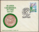 Chili 1977 Y&T 481 à 484 Sur FDC. 50 Ans De Police Chilienne. Carabineros. Protection Enfants, Police Montée, Montagne - Policia – Guardia Civil