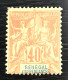 Timbre Sénégal 1892 Y & T N° 17 - Unused Stamps