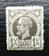 Rumänien Mi 57 * , Sc 75 , König Karl I - Unused Stamps