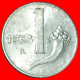 * CORNUCOPIA (1951-2001): ITALY  1 LIRA 1953R ASTRONOMY! · LOW START ·  NO RESERVE! - 1 Lira