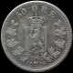 LaZooRo: Norway 50 Ore 1896 XF - Silver - Norwegen