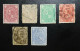 Rumänien Mi 76-82 , Sc 94-100 , König Karl I , Gestempelt , Unvollständig/Incomplete - Used Stamps