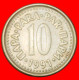 * COMMUNIST STAR (1990-1991): YUGOSLAVIA  10 PARAS 1991 REDUCED TYPE! · LOW START ·  NO RESERVE! - Yougoslavie