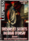 L'Express 1994 - Le Quai D'Orsay - Informations Générales