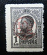 Rumänien Mi 248 K ** , Sc 245 MNH , Karl I Aufdruck Kopfstanding - Unused Stamps