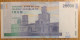 IRAN 20000 Rials UNC - Iran