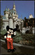 Postcard Anaheim Disneyland Mickey Mouse Castle 1993  Gel. Air Mail - Anaheim