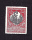 Russia Semi-postal Stamp 3 Kopeks,SP5 - Ungebraucht