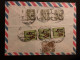 LETTREYOUSSEF CAMEL TOUEG Par Avion Pour La FRANCE TP 70M Bande De 3 + 10M Bande De 3 + 5M OBL. - Storia Postale