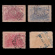 BELGIUM RAIL WAY STAMPS.1882-84.SET 4.USED - Used