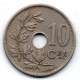 10 Centimes 1921 - Andere & Zonder Classificatie