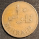 BAHREIN - BAHRAIN - 10 FILS 1965 ( 1385 ) - KM 3 - Bahrein